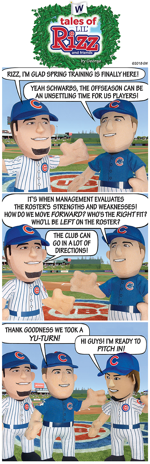 SpringTraining_Strip